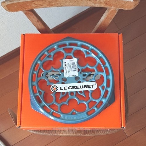 Creuset round trivet - round, marine